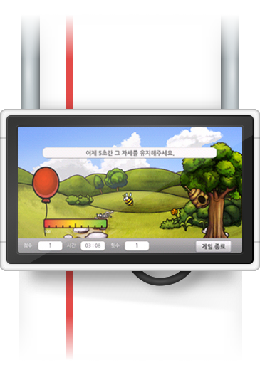 M&T_mockup1