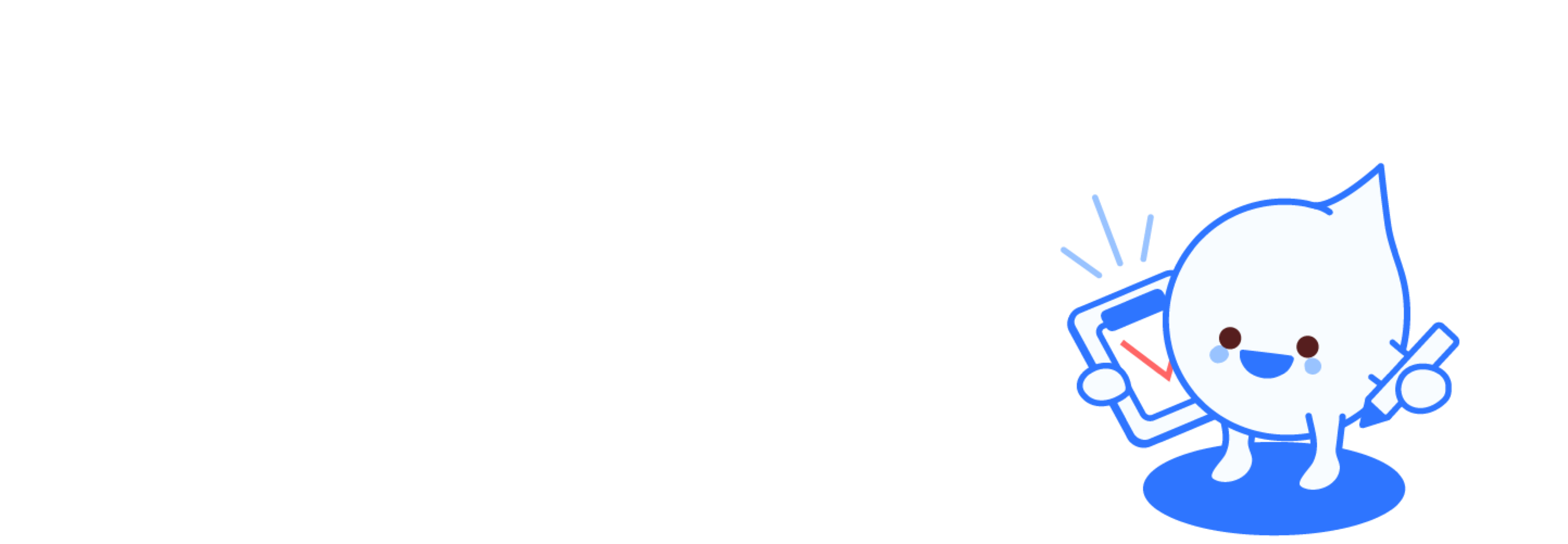 SF_bg_bottom