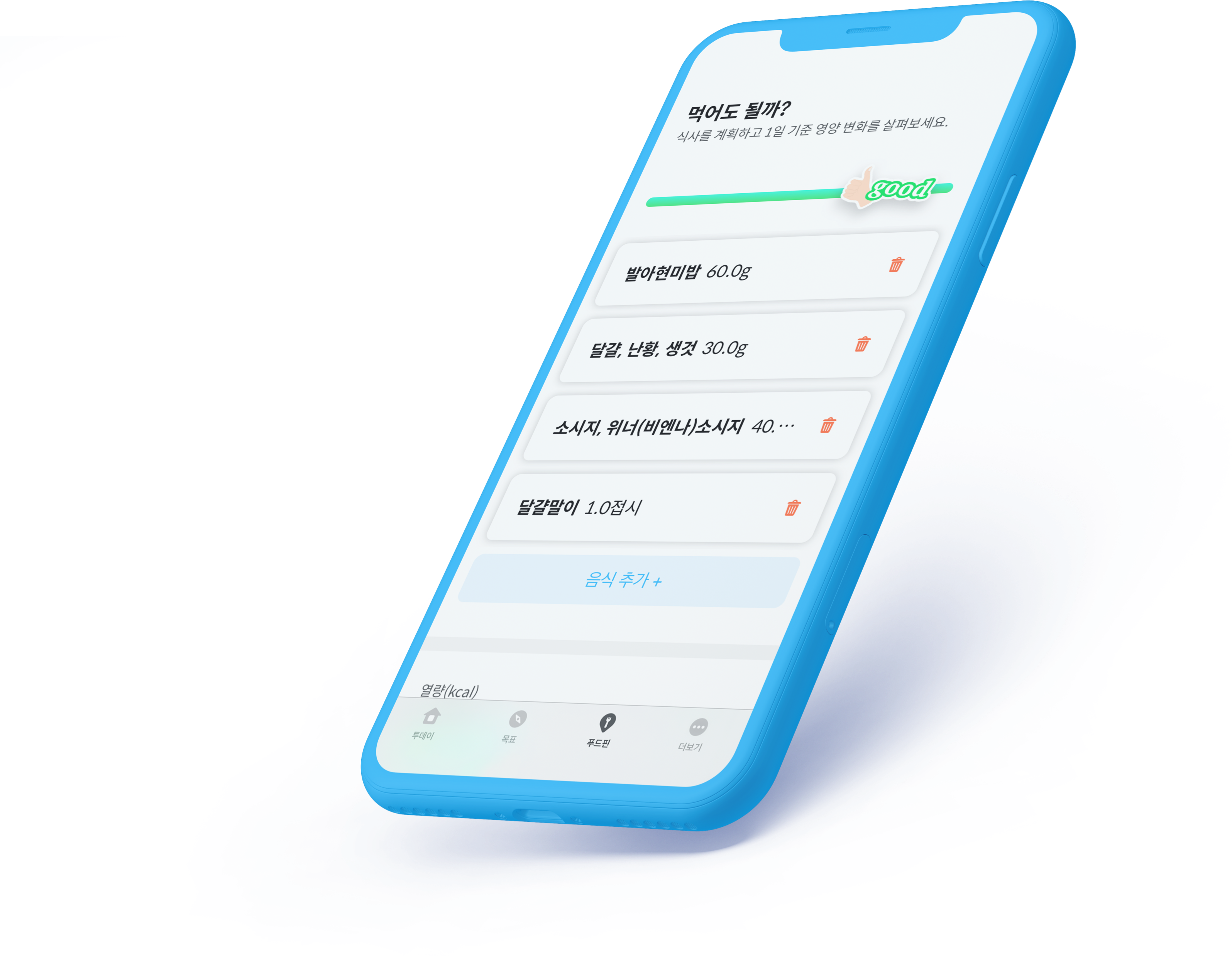 hid-color-mockup