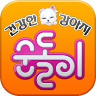 soondol-logo